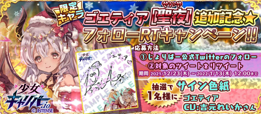 ���������꡼ No.010�Υ���ͥ������ / �־��������С�.io�פ˥��󥿰����Υ����ƥ������о�