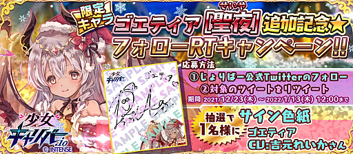 ���������꡼ No.003�Υ���ͥ������ / �־��������С�.io�ס�����������饯�����ȥ����ƥ���������ϡ��о�