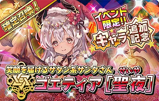 ���������꡼ No.007�Υ���ͥ������ / �־��������С�.io�ס�����������饯�����ȥ����ƥ���������ϡ��о�