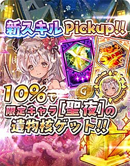 ���������꡼ No.009�Υ���ͥ������ / �־��������С�.io�ס�����������饯�����ȥ����ƥ���������ϡ��о�