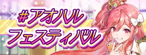 ���������꡼ No.008�Υ���ͥ������ / �־��������С�.io�פ˿���������饯����������[JK]�ɤ��о�