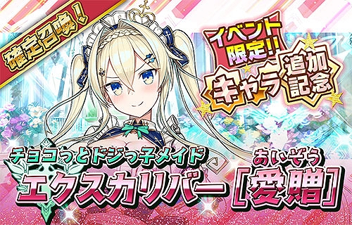 ���������꡼ No.003�Υ���ͥ������ / �־��������С�.io�ס�����������饯�����ȥ���������С�[��£]�ɤ��о졣ƤȲ���٥�ȤⳫ�Ť�