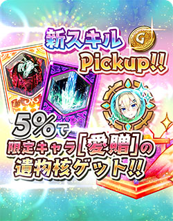 ���������꡼ No.007�Υ���ͥ������ / �־��������С�.io�ס�����������饯�����ȥ���������С�[��£]�ɤ��о졣ƤȲ���٥�ȤⳫ�Ť�