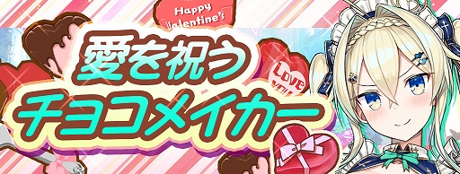 ���������꡼ No.008�Υ���ͥ������ / �־��������С�.io�ס�����������饯�����ȥ���������С�[��£]�ɤ��о졣ƤȲ���٥�ȤⳫ�Ť�