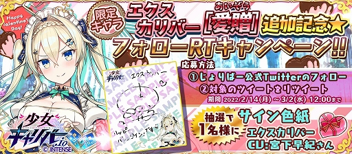 ���������꡼ No.009�Υ���ͥ������ / �־��������С�.io�ס�����������饯�����ȥ���������С�[��£]�ɤ��о졣ƤȲ���٥�ȤⳫ�Ť�