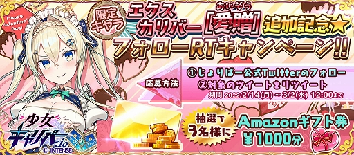 ���������꡼ No.010�Υ���ͥ������ / �־��������С�.io�ס�����������饯�����ȥ���������С�[��£]�ɤ��о졣ƤȲ���٥�ȤⳫ�Ť�