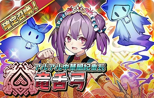 ���������꡼ No.005�Υ���ͥ������ / �־��������С�.io�ס�������饯������ε��ݡɤ��о줹�륤�٥�Ȥ򳫺�