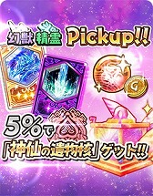 ���������꡼ No.007�Υ���ͥ������ / �־��������С�.io�ס�������饯������ε��ݡɤ��о줹�륤�٥�Ȥ򳫺�