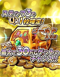 ���������꡼ No.010�Υ���ͥ������ / �־��������С�.io�ס�������饯������ε��ݡɤ��о줹�륤�٥�Ȥ򳫺�