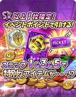 画像ギャラリー No.010のサムネイル画像 / 「少女キャリバー.io」,“ロンギヌス”のキャラクターボイスを追加