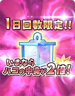 画像ギャラリー No.013のサムネイル画像 / 「少女キャリバー.io」,“ロンギヌス”のキャラクターボイスを追加