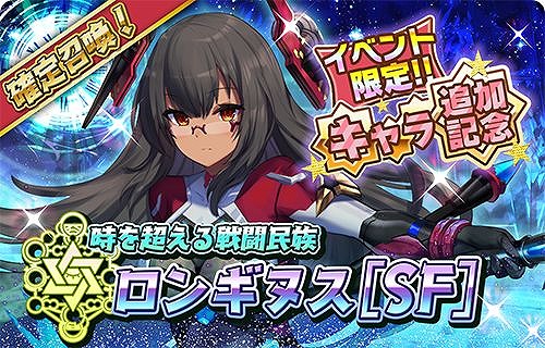 ꡼ No.003 | ־С.ioפ˿饯ȥ󥮥̥[SF]ɤо