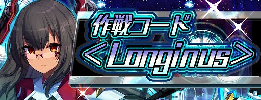 ꡼ No.008 | ־С.ioפ˿饯ȥ󥮥̥[SF]ɤо