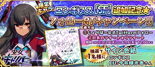 ꡼ No.010 | ־С.ioפ˿饯ȥ󥮥̥[SF]ɤо