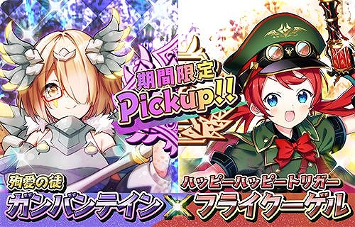 ꡼ No.011 | ־С.ioפ˿饯ȥ󥮥̥[SF]ɤо