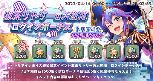 ���������꡼ No.002�Υ���ͥ������ / �־��������С�.io�ס������ˡȥȥꥢ���ʡɤΥ���饯�����ܥ������ɲäˡ���ǰ���٥�ȤⳫ����