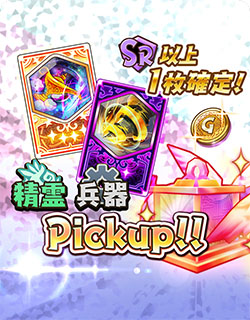 ���������꡼ No.005�Υ���ͥ������ / �־��������С�.io�ס������ˡȥȥꥢ���ʡɤΥ���饯�����ܥ������ɲäˡ���ǰ���٥�ȤⳫ����