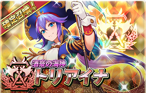 ���������꡼ No.006�Υ���ͥ������ / �־��������С�.io�ס������ˡȥȥꥢ���ʡɤΥ���饯�����ܥ������ɲäˡ���ǰ���٥�ȤⳫ����