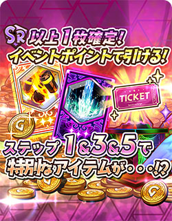 ���������꡼ No.010�Υ���ͥ������ / �־��������С�.io�ס������ˡȥȥꥢ���ʡɤΥ���饯�����ܥ������ɲäˡ���ǰ���٥�ȤⳫ����