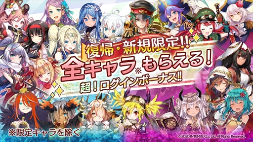 ���������꡼ No.001�Υ���ͥ������ / �־��������С�.io�ס������������桼�������оݤȤ�������������館�롪Ķ����������ܡ��ʥ������ɤ�����