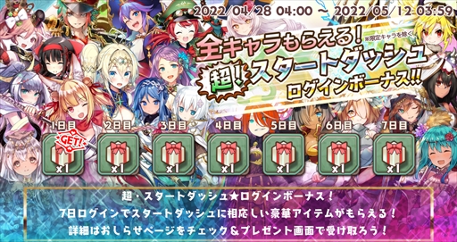 ���������꡼ No.002�Υ���ͥ������ / �־��������С�.io�ס������������桼�������оݤȤ�������������館�롪Ķ����������ܡ��ʥ������ɤ�����