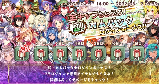 ���������꡼ No.003�Υ���ͥ������ / �־��������С�.io�ס������������桼�������оݤȤ�������������館�롪Ķ����������ܡ��ʥ������ɤ�����