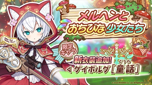 ���������꡼ No.006�Υ���ͥ������ / �־��������С�.io�ס������������桼�������оݤȤ�������������館�롪Ķ����������ܡ��ʥ������ɤ�����