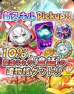 ���������꡼ No.011�Υ���ͥ������ / �־��������С�.io�ס������������桼�������оݤȤ�������������館�롪Ķ����������ܡ��ʥ������ɤ�����