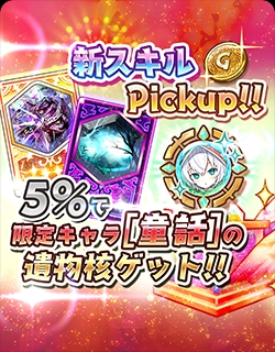 ���������꡼ No.012�Υ���ͥ������ / �־��������С�.io�ס������������桼�������оݤȤ�������������館�롪Ķ����������ܡ��ʥ������ɤ�����