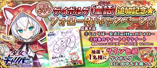 ���������꡼ No.014�Υ���ͥ������ / �־��������С�.io�ס������������桼�������оݤȤ�������������館�롪Ķ����������ܡ��ʥ������ɤ�����