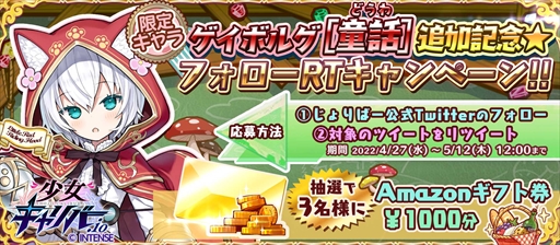 ���������꡼ No.015�Υ���ͥ������ / �־��������С�.io�ס������������桼�������оݤȤ�������������館�롪Ķ����������ܡ��ʥ������ɤ�����