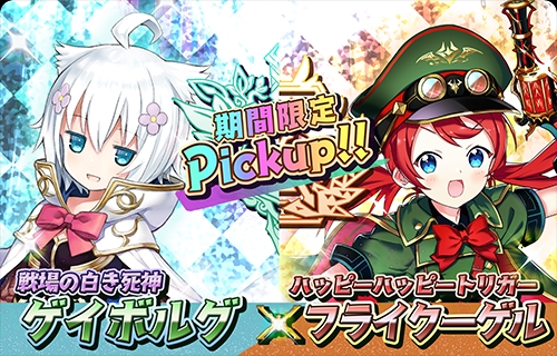 ���������꡼ No.016�Υ���ͥ������ / �־��������С�.io�ס������������桼�������оݤȤ�������������館�롪Ķ����������ܡ��ʥ������ɤ�����