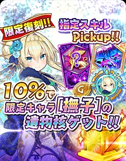 ���������꡼ No.019�Υ���ͥ������ / �־��������С�.io�ס������������桼�������оݤȤ�������������館�롪Ķ����������ܡ��ʥ������ɤ�����