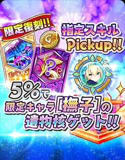 ���������꡼ No.020�Υ���ͥ������ / �־��������С�.io�ס������������桼�������оݤȤ�������������館�롪Ķ����������ܡ��ʥ������ɤ�����