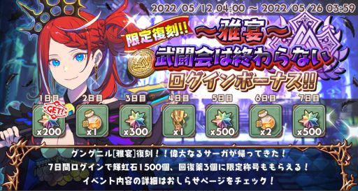 ���������꡼ No.003�Υ���ͥ������ / �־��������С�.io�פǡȥ��󥰥˥�[����]�����磻�٥�ȳ�����