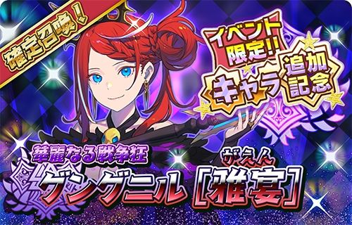 ���������꡼ No.004�Υ���ͥ������ / �־��������С�.io�פǡȥ��󥰥˥�[����]�����磻�٥�ȳ�����