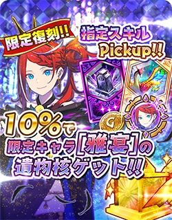 ���������꡼ No.005�Υ���ͥ������ / �־��������С�.io�פǡȥ��󥰥˥�[����]�����磻�٥�ȳ�����