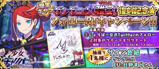 ���������꡼ No.007�Υ���ͥ������ / �־��������С�.io�פǡȥ��󥰥˥�[����]�����磻�٥�ȳ�����