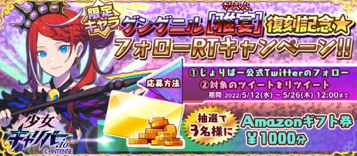 ���������꡼ No.008�Υ���ͥ������ / �־��������С�.io�פǡȥ��󥰥˥�[����]�����磻�٥�ȳ�����