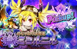 ���������꡼ No.011�Υ���ͥ������ / �־��������С�.io�פǡȥ��󥰥˥�[����]�����磻�٥�ȳ�����