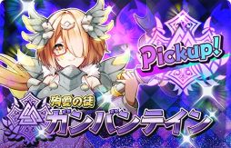 ���������꡼ No.012�Υ���ͥ������ / �־��������С�.io�פǡȥ��󥰥˥�[����]�����磻�٥�ȳ�����