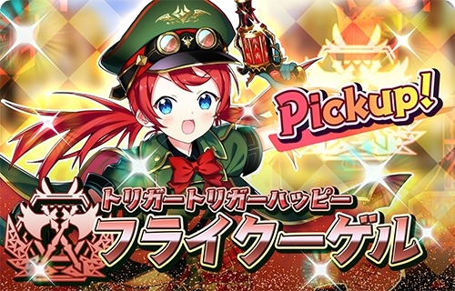 ꡼ No.010 | ־С.ioץɵǽɲá٥ȤŤ