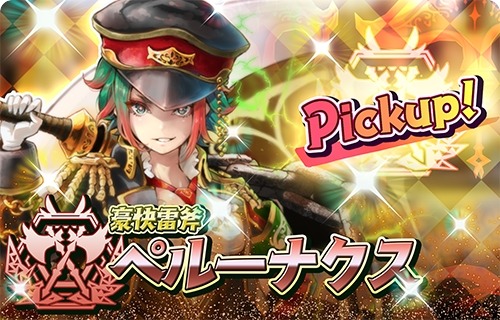 ꡼ No.011 | ־С.ioץɵǽɲá٥ȤŤ