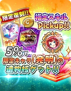 ꡼ No.014 | ־С.ioץɵǽɲá٥ȤŤ