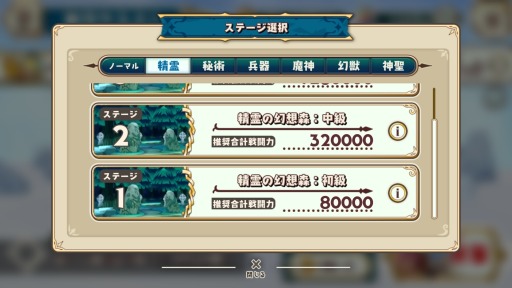 ꡼ No.017 | ־С.ioץɵǽɲá٥ȤŤ