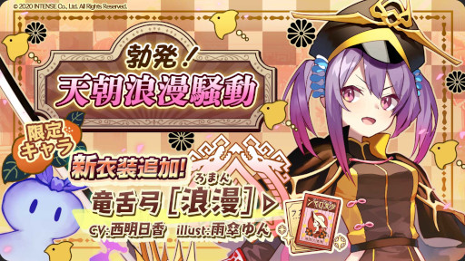 ���������꡼ No.001�Υ���ͥ������ / �־��������С�.io�ס�����������饯������ε���[ϲ̡]�ɤ��о�