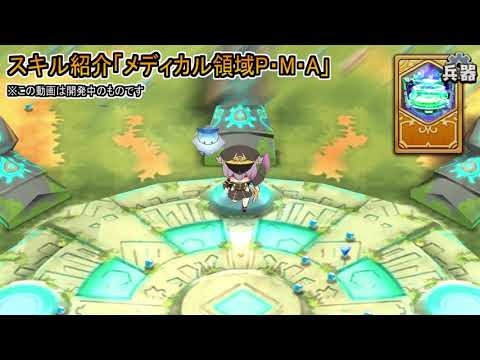 ���������꡼ No.007�Υ���ͥ������ / �־��������С�.io�ס�����������饯������ε���[ϲ̡]�ɤ��о�