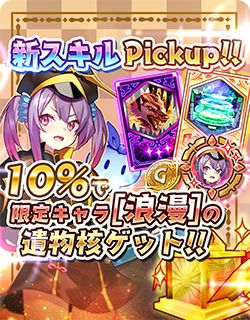 ���������꡼ No.009�Υ���ͥ������ / �־��������С�.io�ס�����������饯������ε���[ϲ̡]�ɤ��о�