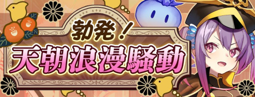 ���������꡼ No.011�Υ���ͥ������ / �־��������С�.io�ס�����������饯������ε���[ϲ̡]�ɤ��о�