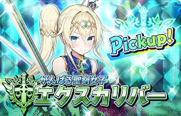 ���������꡼ No.012�Υ���ͥ������ / �־��������С�.io�ס�����������饯������ε���[ϲ̡]�ɤ��о�